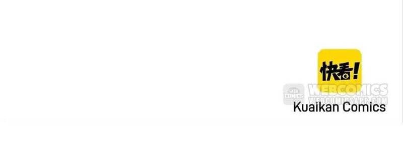 To be Winner Chapter 70 Gambar 33