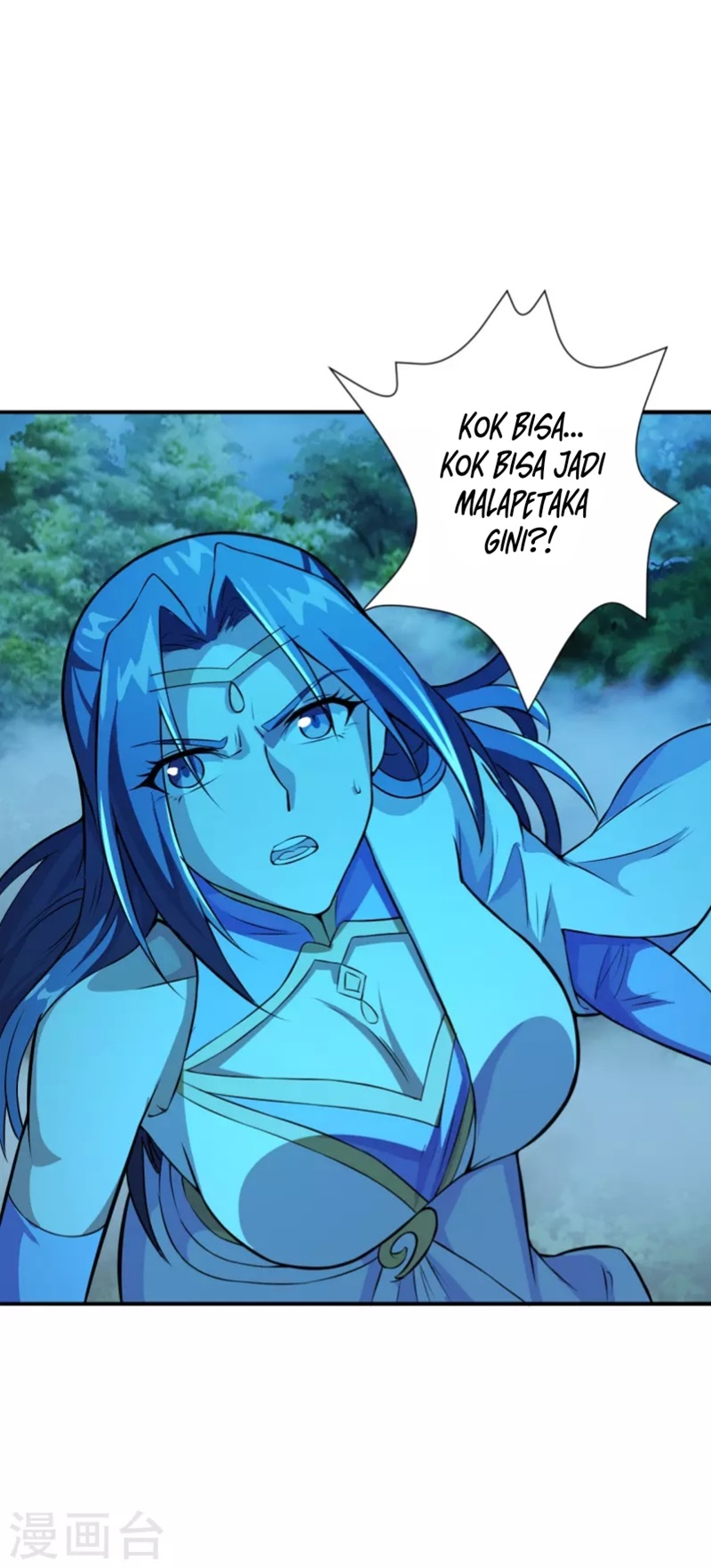 Xianwu Dizun Chapter 191 Gambar 17