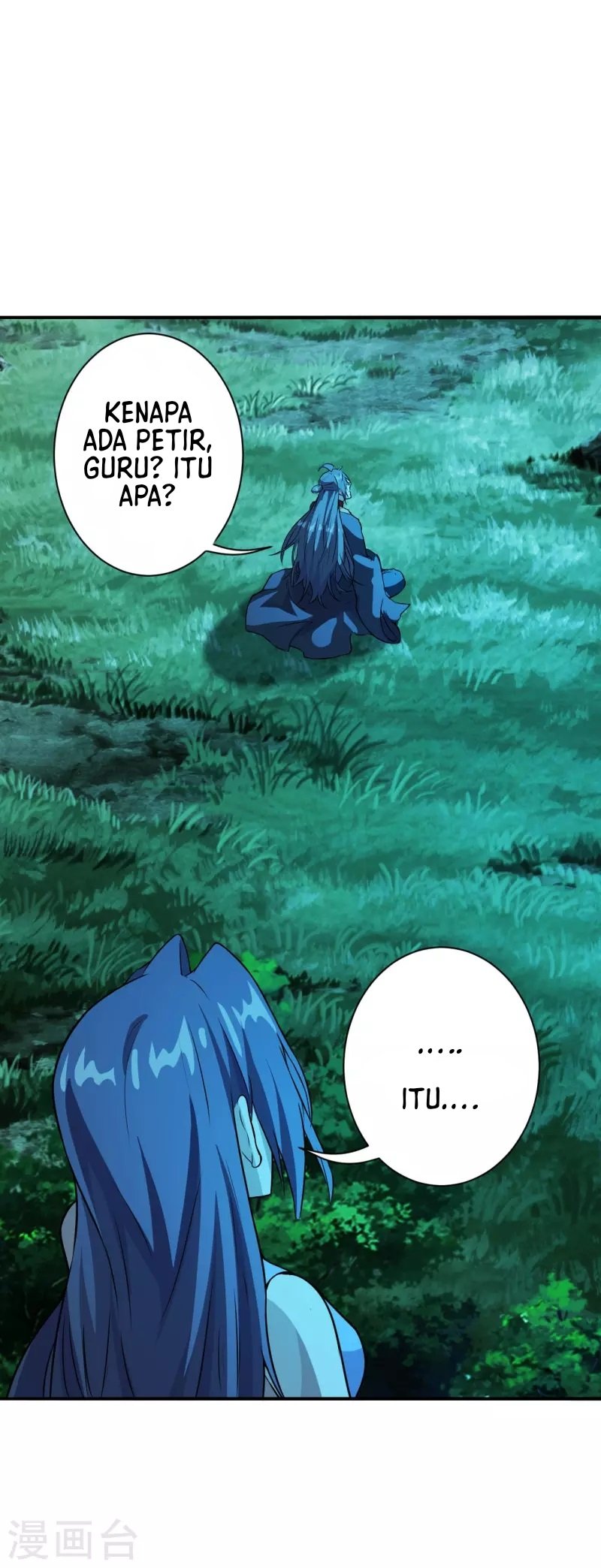 Xianwu Dizun Chapter 191 Gambar 18