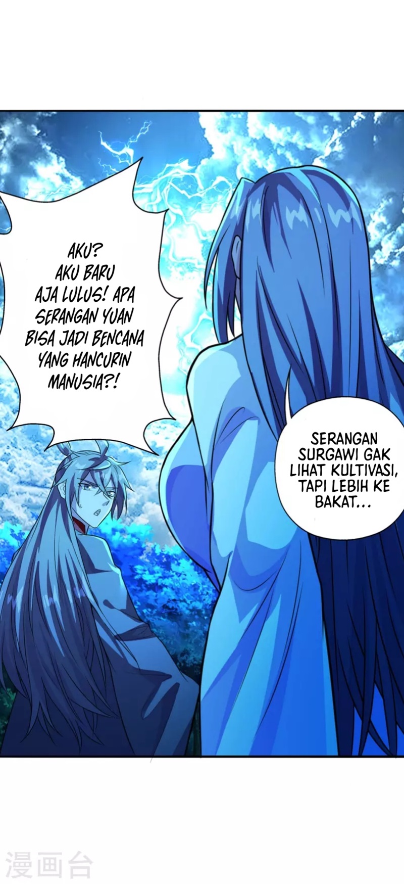 Xianwu Dizun Chapter 191 Gambar 23