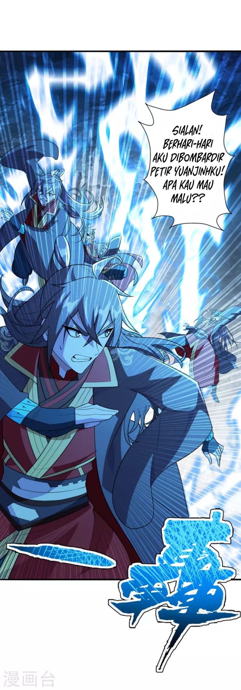 Xianwu Dizun Chapter 191 Gambar 38