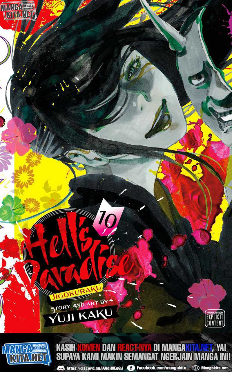 Baca Manga Jigokuraku Chapter 87 Gambar 2