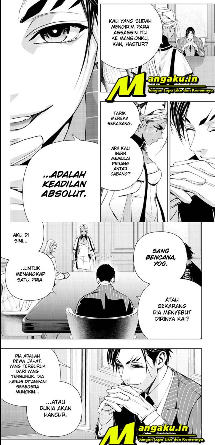 Ghost Girl Chapter 27 Gambar 10