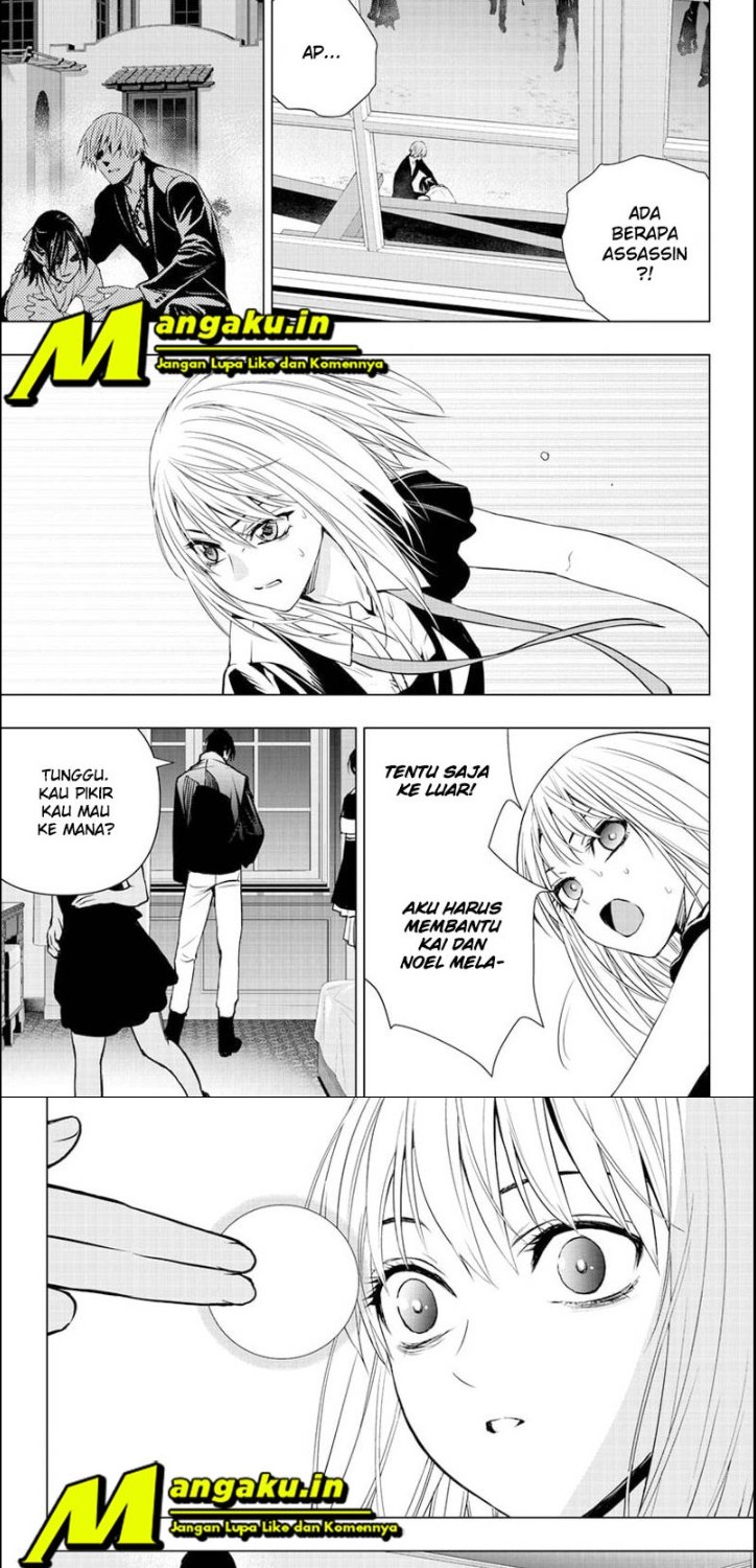 Ghost Girl Chapter 27 Gambar 13