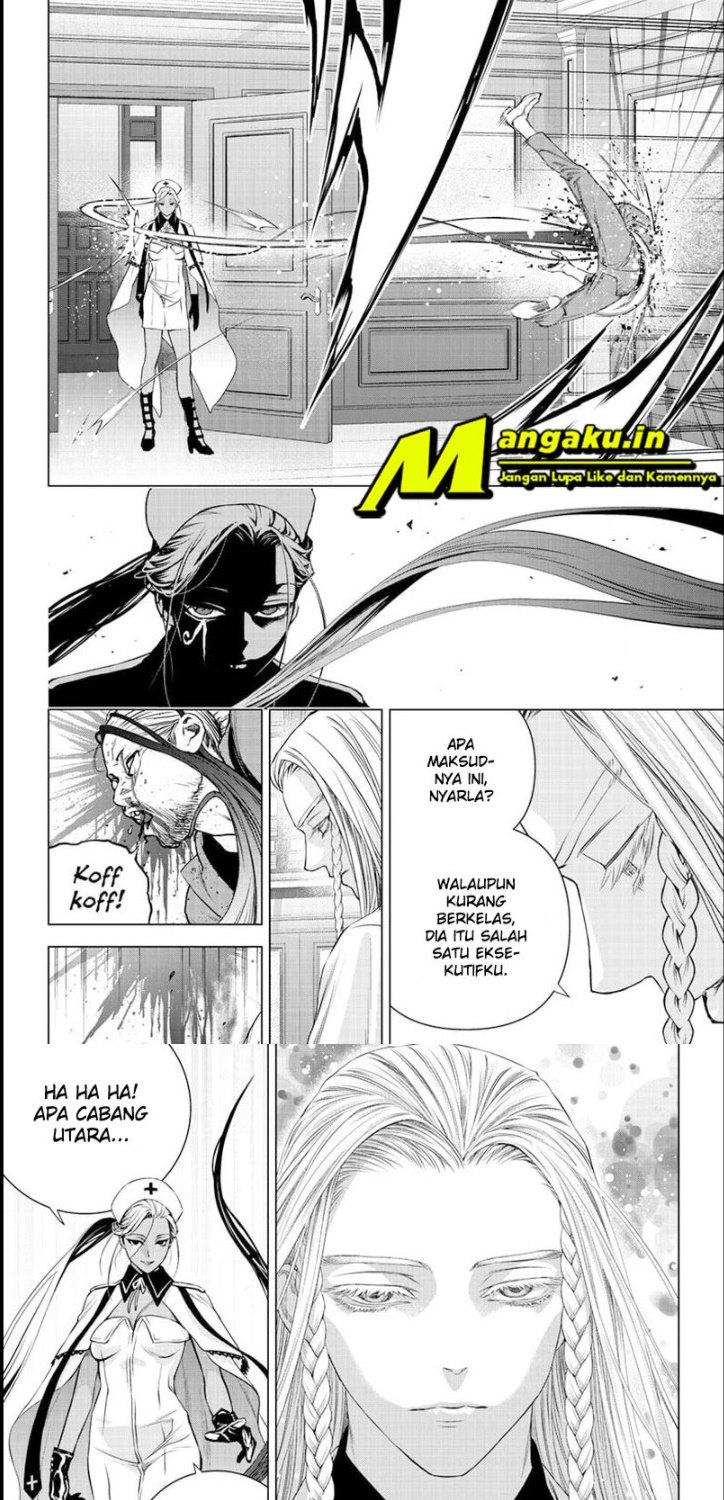Ghost Girl Chapter 27 Gambar 7