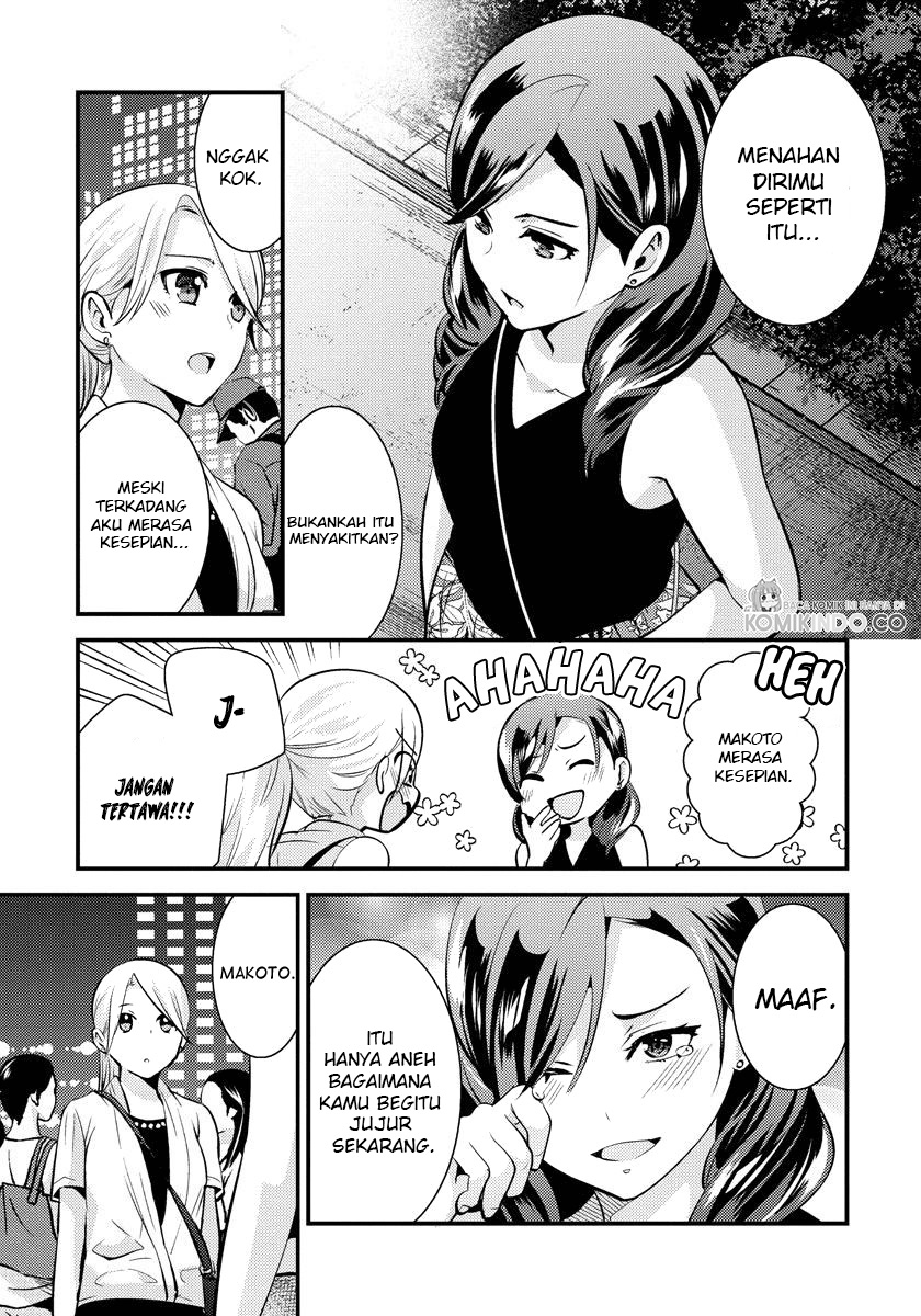 Saenai Riman to Yankee Joshi Kousei Chapter 23 Gambar 10