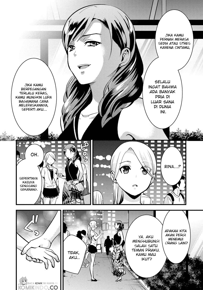 Saenai Riman to Yankee Joshi Kousei Chapter 23 Gambar 11