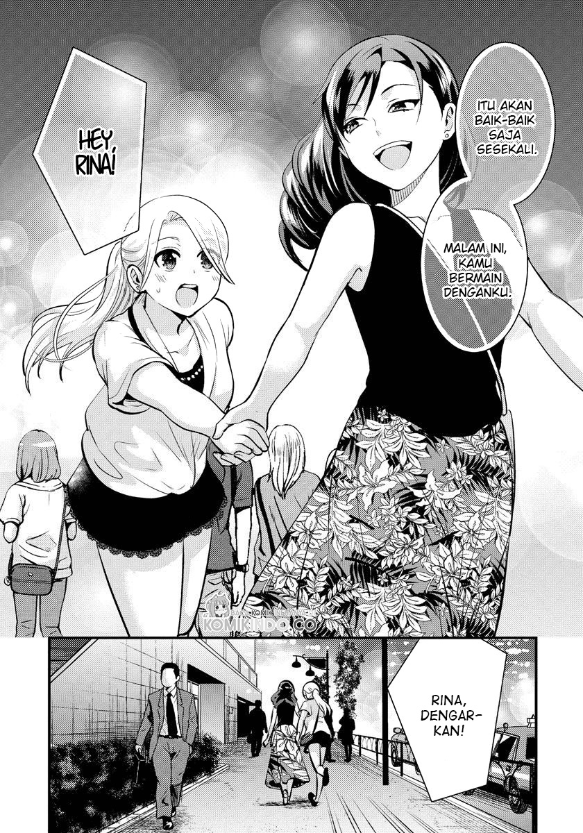 Saenai Riman to Yankee Joshi Kousei Chapter 23 Gambar 12