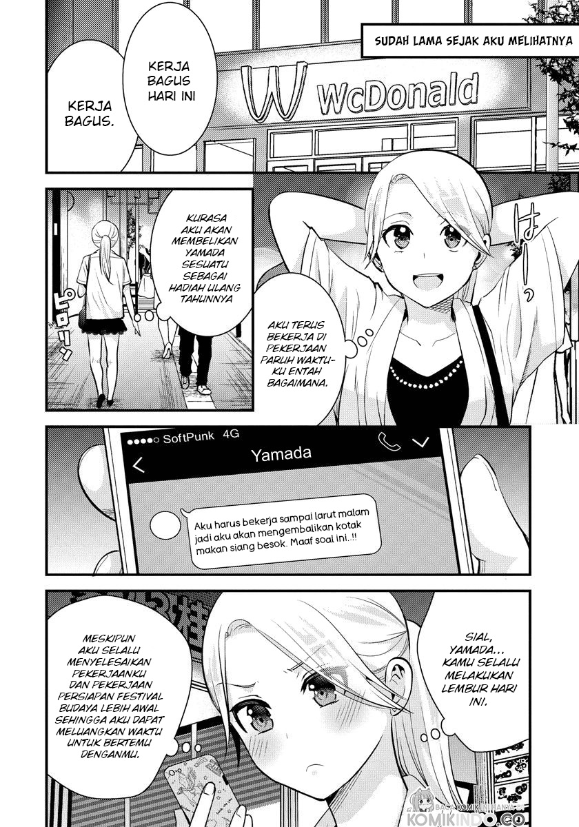 Saenai Riman to Yankee Joshi Kousei Chapter 23 Gambar 5