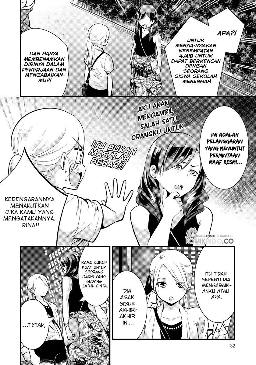 Saenai Riman to Yankee Joshi Kousei Chapter 23 Gambar 9