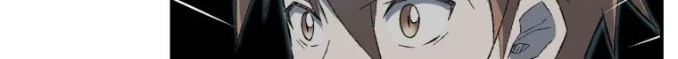 The Great Master Chapter 13 Gambar 35