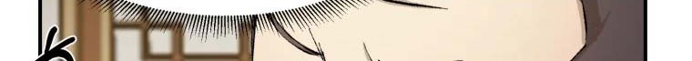 The Great Master Chapter 13 Gambar 41