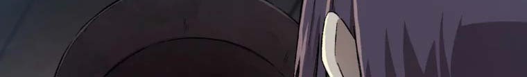 The Great Master Chapter 13 Gambar 4