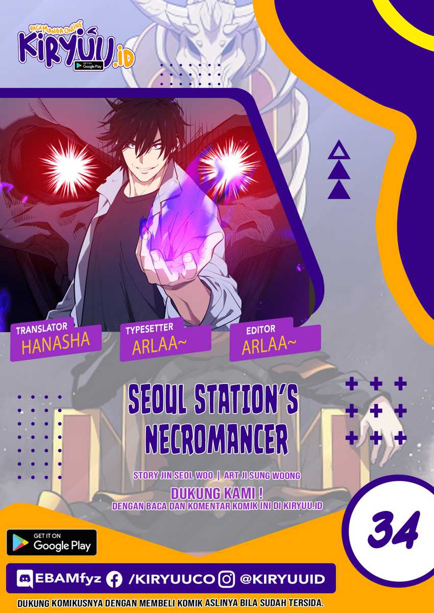 Baca Komik Seoul Station Necromancer Chapter 34 Gambar 1