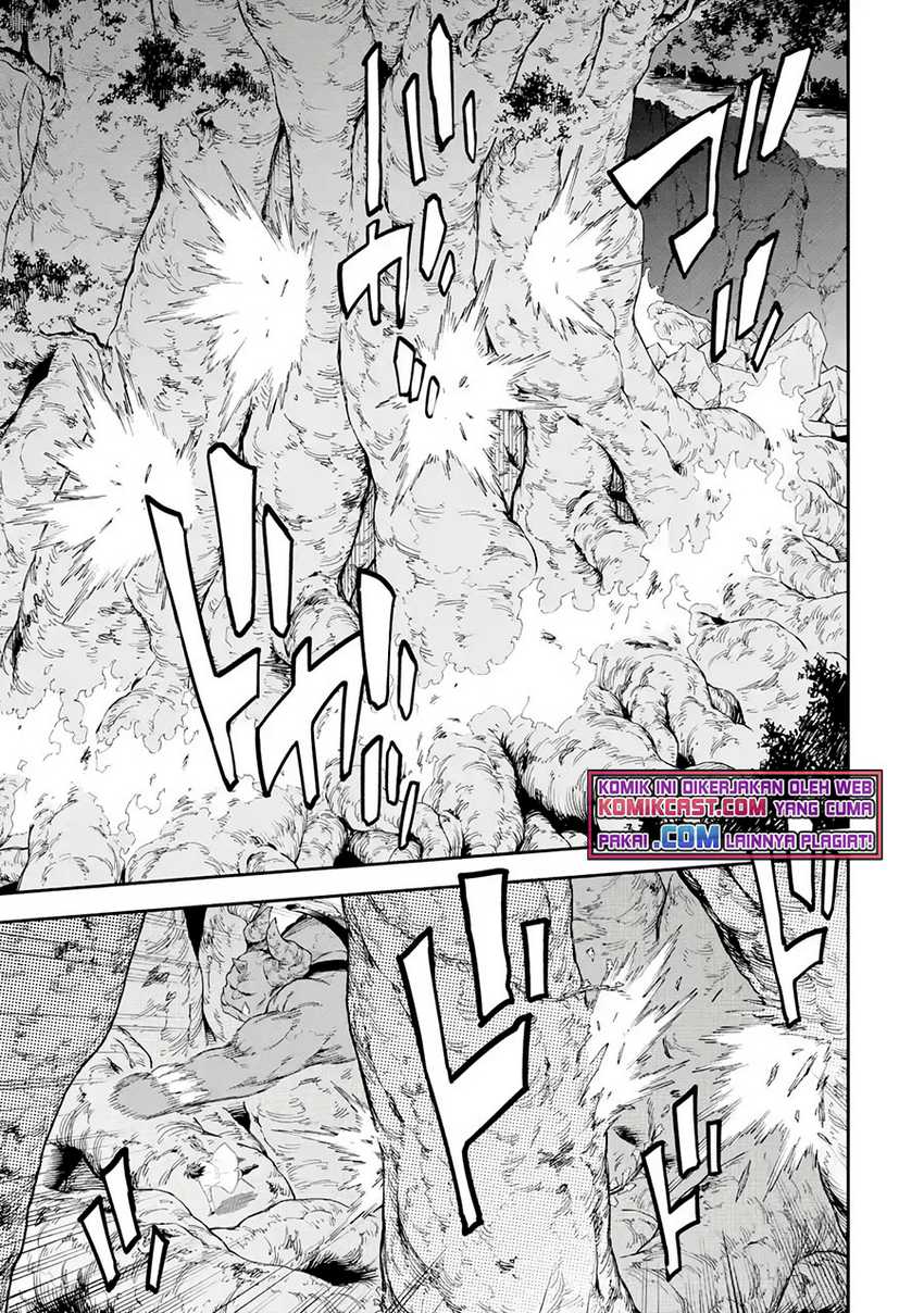 Isekai Kenja no Tensei Musou ~Geemu no Chishiki de Isekai Saikyou~ Chapter 19 Gambar 12