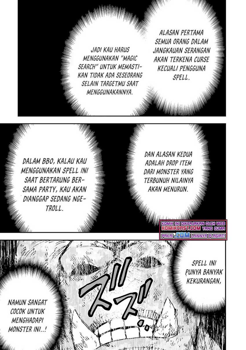 Isekai Kenja no Tensei Musou ~Geemu no Chishiki de Isekai Saikyou~ Chapter 19 Gambar 24