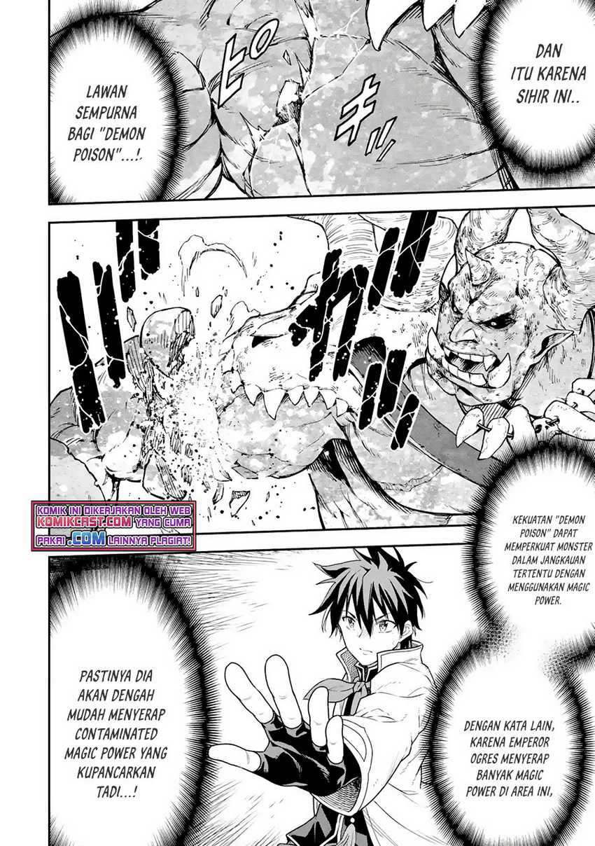 Isekai Kenja no Tensei Musou ~Geemu no Chishiki de Isekai Saikyou~ Chapter 19 Gambar 25