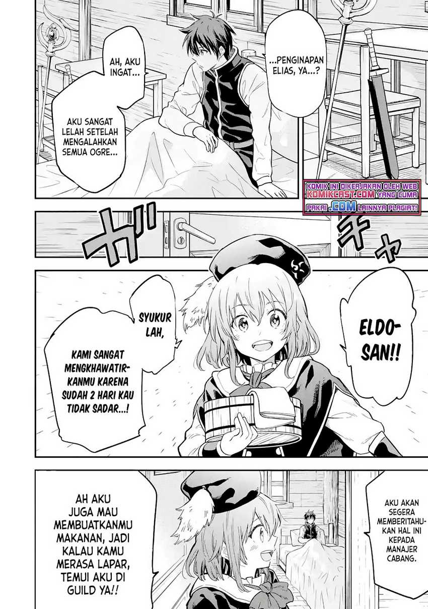 Isekai Kenja no Tensei Musou ~Geemu no Chishiki de Isekai Saikyou~ Chapter 19 Gambar 44
