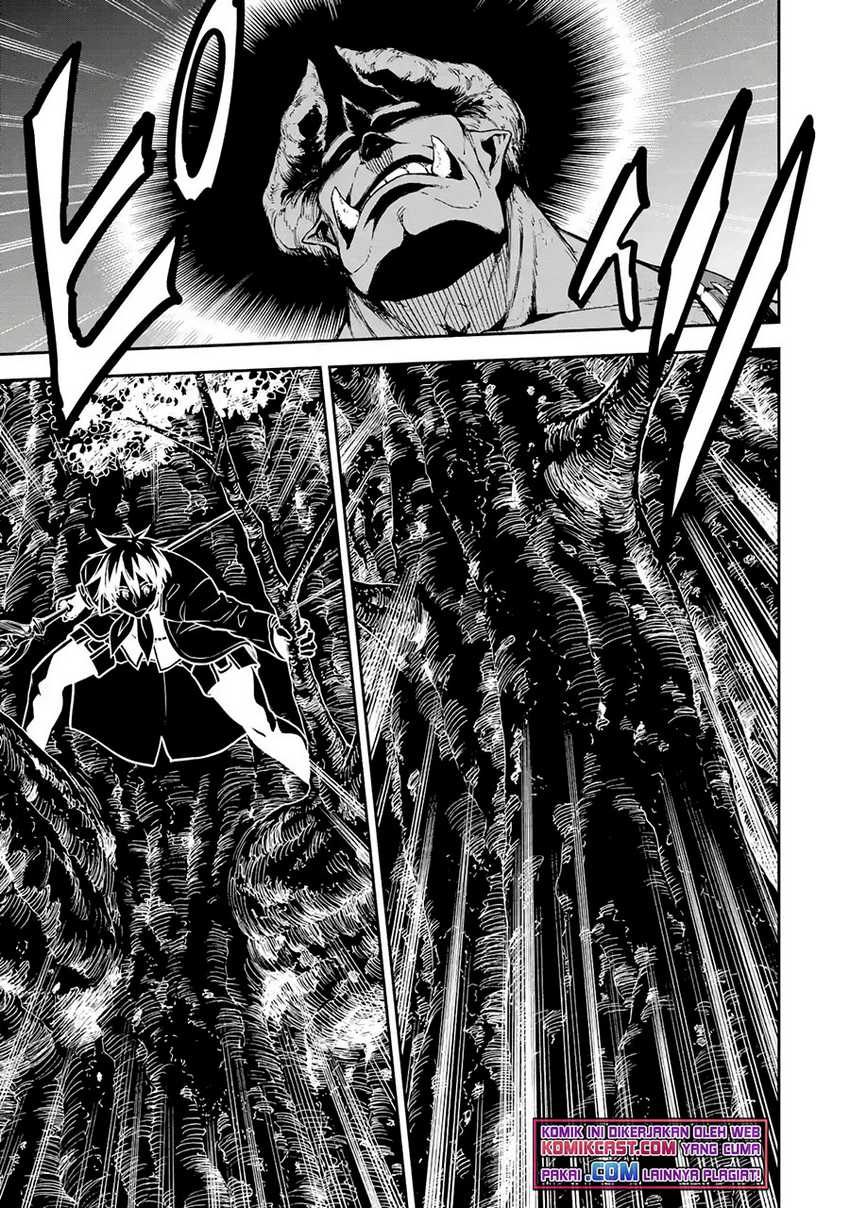 Isekai Kenja no Tensei Musou ~Geemu no Chishiki de Isekai Saikyou~ Chapter 19 Gambar 6