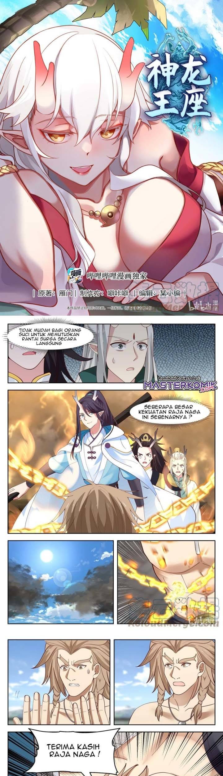 Baca Manhua Dragon Throne Chapter 108 Gambar 2