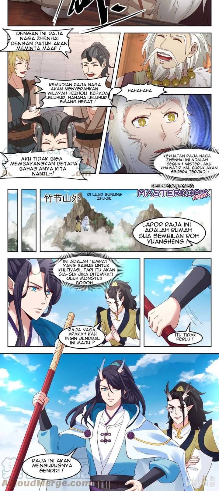 Dragon Throne Chapter 108 Gambar 7