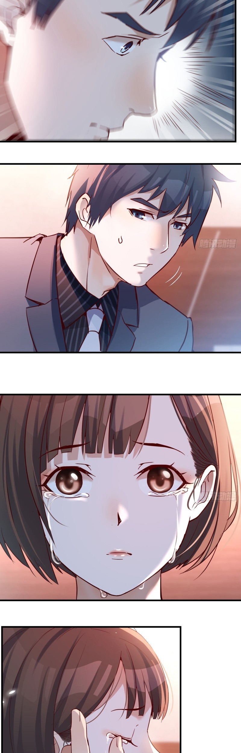 I Have Twin Girlfriends Chapter 85 Gambar 17