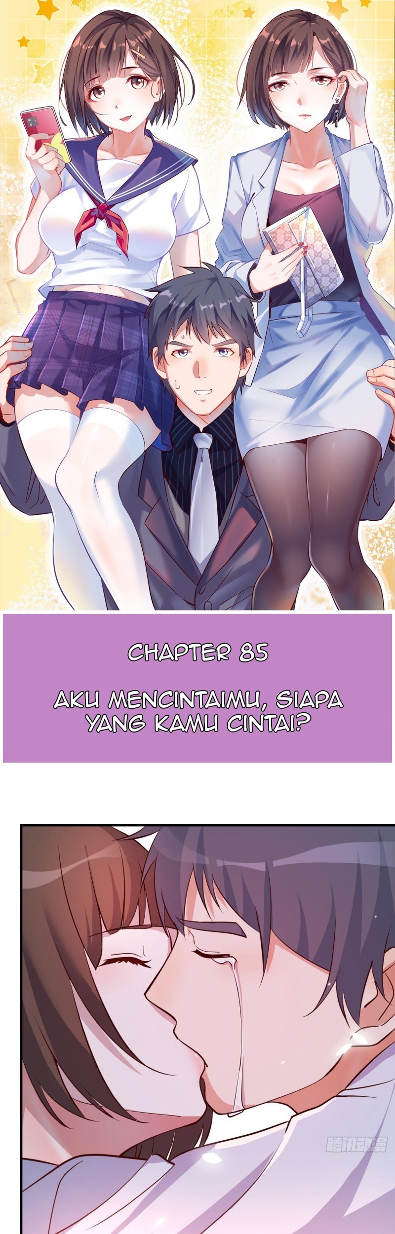 Manhua I Have Twin Girlfriends Chapter 85 gambar nomor 2