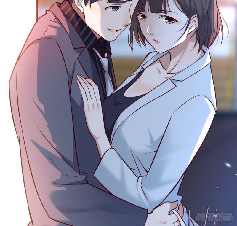 I Have Twin Girlfriends Chapter 80 Gambar 17