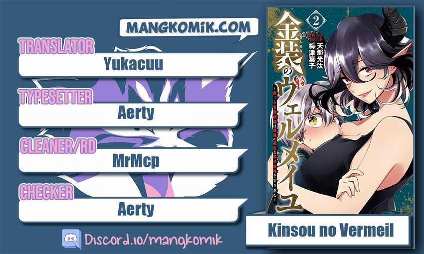 Baca Komik Kinsou no Vermeil – Gakeppuchi Majutshi wa Saikyou no Yakusai to Mahou Sekai o Tsukisusumu Chapter 11 Gambar 1