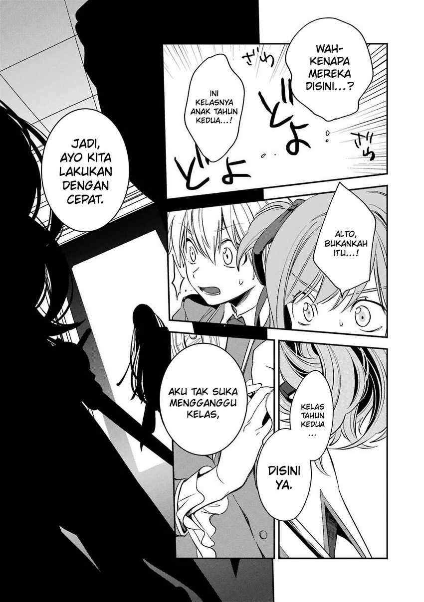 Kinsou no Vermeil – Gakeppuchi Majutshi wa Saikyou no Yakusai to Mahou Sekai o Tsukisusumu Chapter 11 Gambar 12