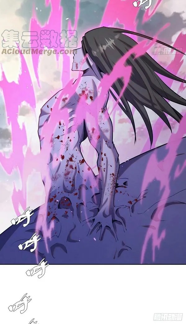 Dark Star Emperor Chapter 168 Gambar 5