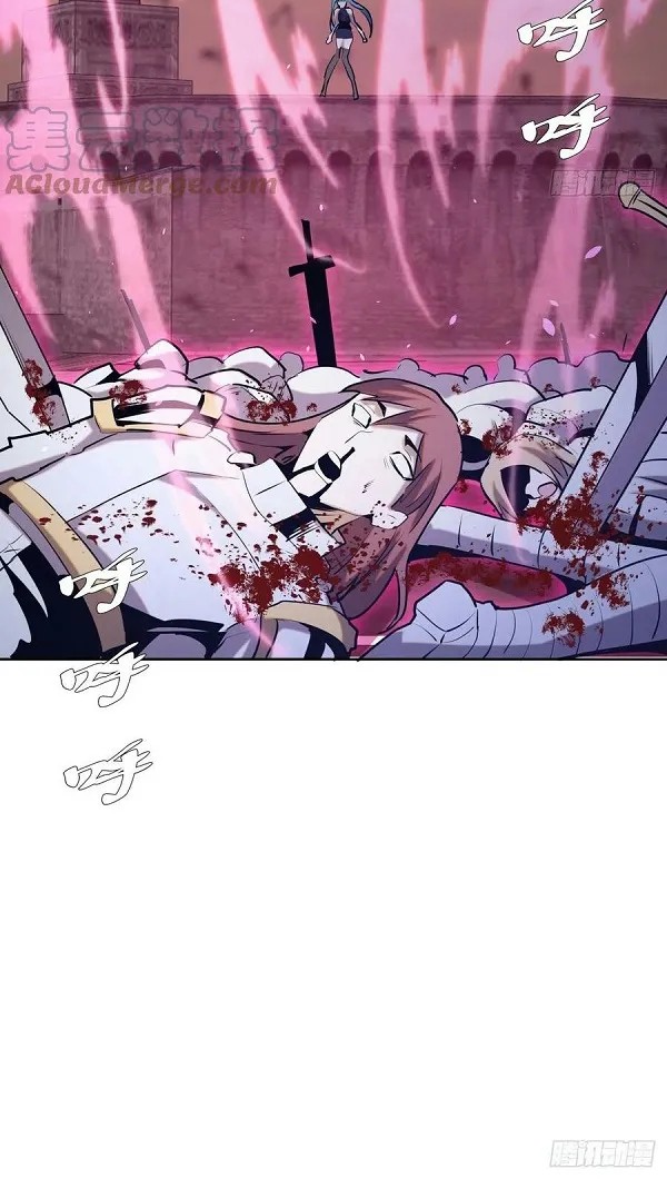 Dark Star Emperor Chapter 168 Gambar 8