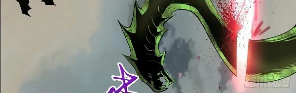Dark Star Emperor Chapter 165 Gambar 15