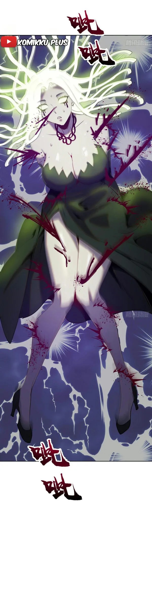 Dark Star Emperor Chapter 165 Gambar 22