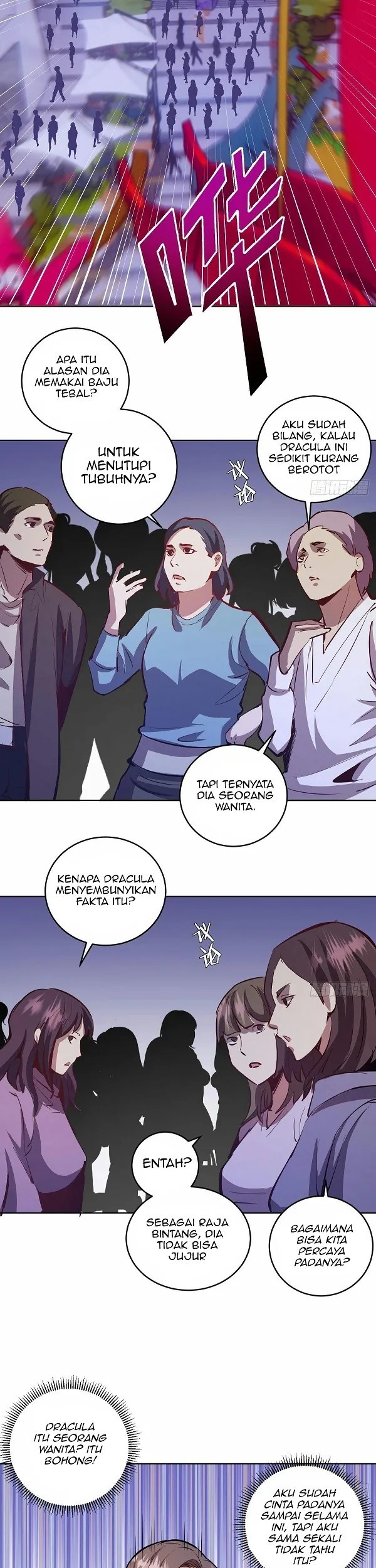Dark Star Emperor Chapter 162 Gambar 18