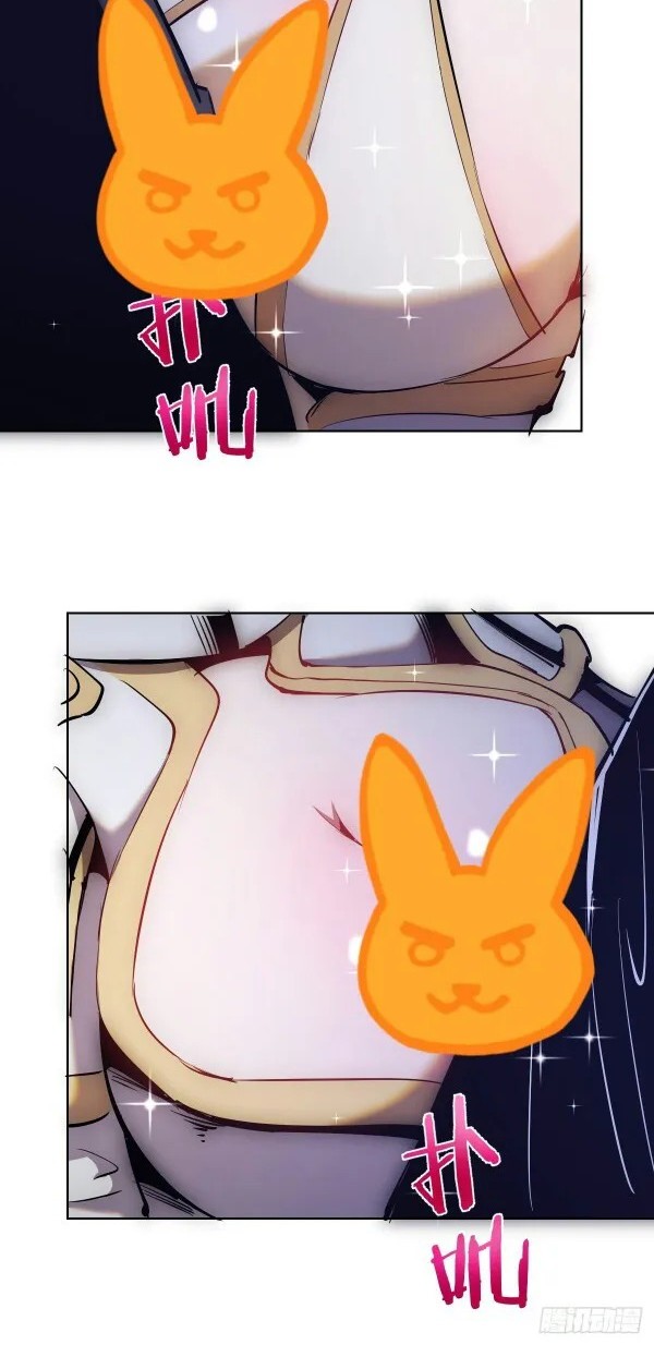 Dark Star Emperor Chapter 160 Gambar 13