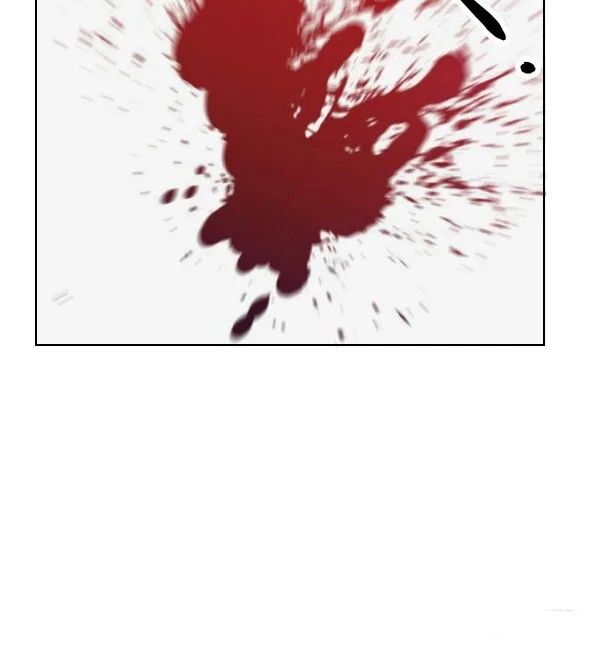 Dark Star Emperor Chapter 157 Gambar 20