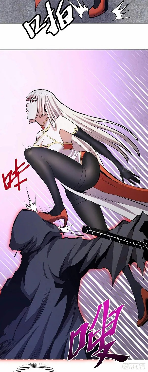 Dark Star Emperor Chapter 157 Gambar 12
