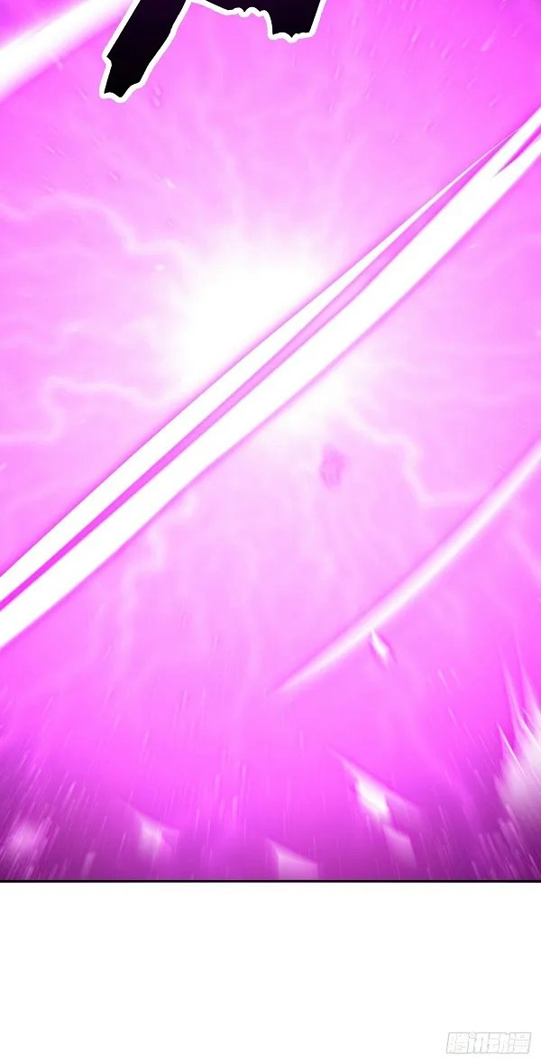 Dark Star Emperor Chapter 156 Gambar 14