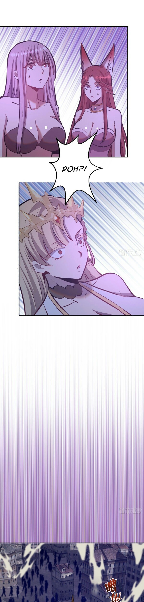 Dark Star Emperor Chapter 155 Gambar 9