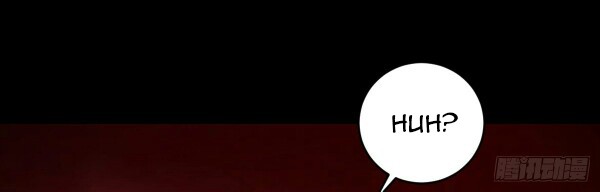 Dark Star Emperor Chapter 153 Gambar 11
