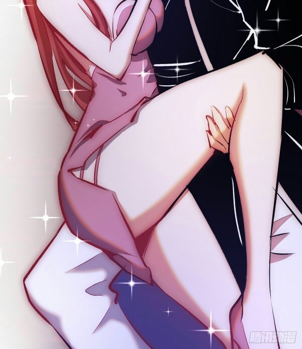 Dark Star Emperor Chapter 152 Gambar 4