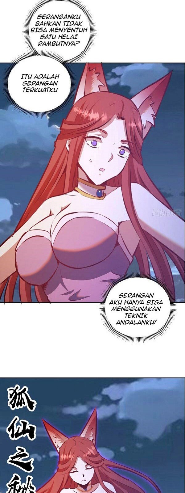 Dark Star Emperor Chapter 150 Gambar 26