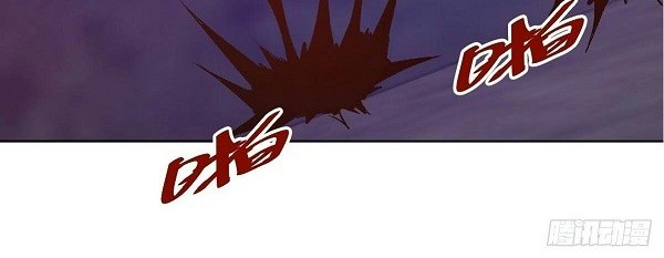 Dark Star Emperor Chapter 150 Gambar 15