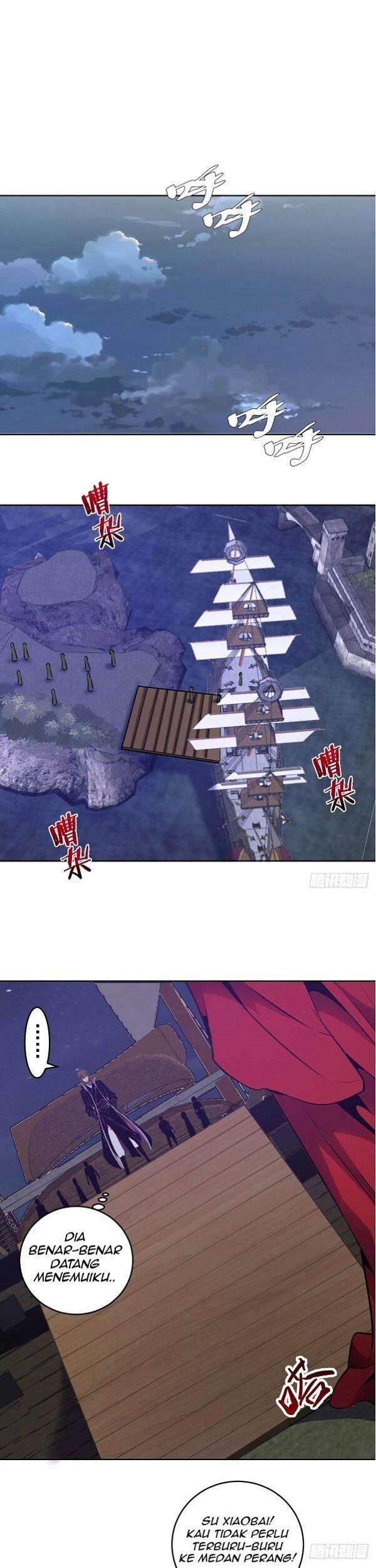 Dark Star Emperor Chapter 148 Gambar 19