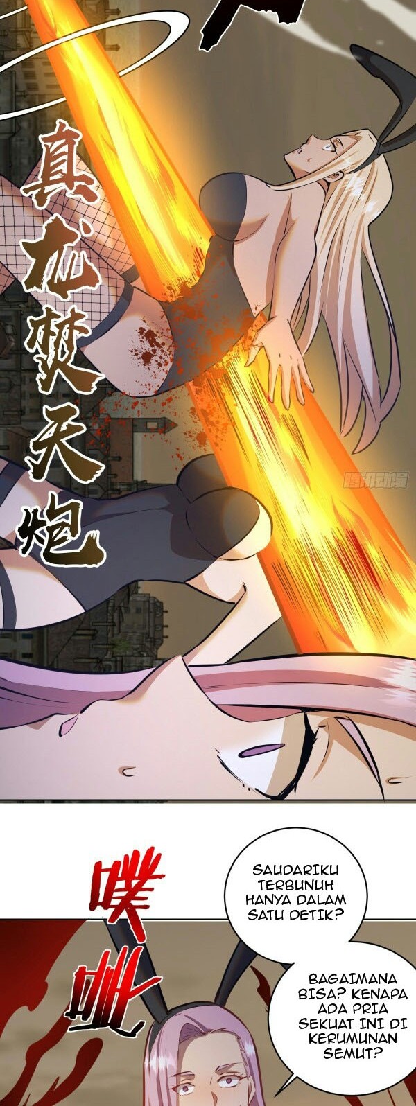 Dark Star Emperor Chapter 147 Gambar 15