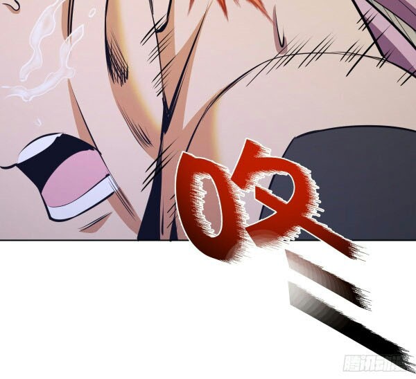 Dark Star Emperor Chapter 147 Gambar 19