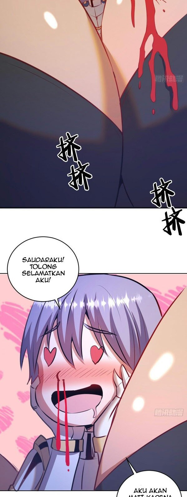 Dark Star Emperor Chapter 147 Gambar 6