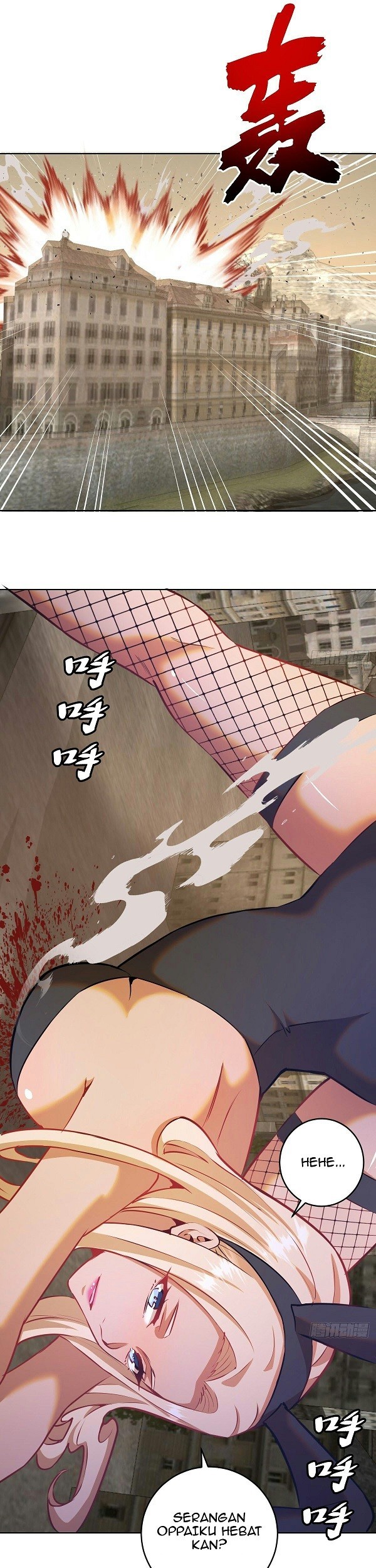 Dark Star Emperor Chapter 147 Gambar 11