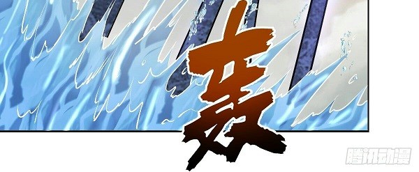 Dark Star Emperor Chapter 146 Gambar 11